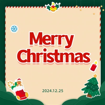 Ønsker alle kunder og venner en god jul!