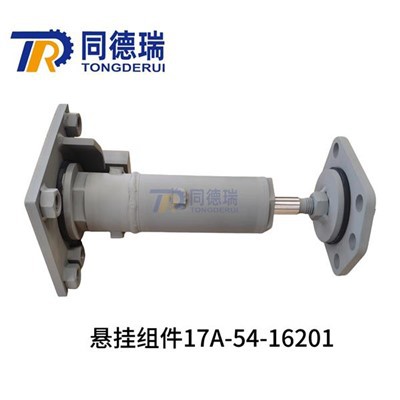 Dozer Parts 17A-54-16201 Suspension Ass'y med 17A-54-16381