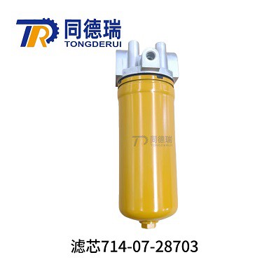 Ekte kvalitet 714-07-28703 Filter for WA380-6 WA430-6